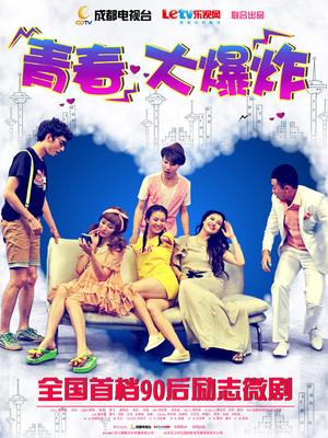 MD传媒映画代理出品 吴梦梦 无套系列 护士偷吃病人大屌[MP4/500M]